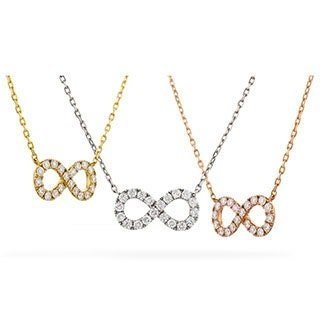 18ct White Gold Infinity Diamond Pendant, 0.50ct Timeless Elegance, Sleek 17mm, 18" Chain, Gift Box Included